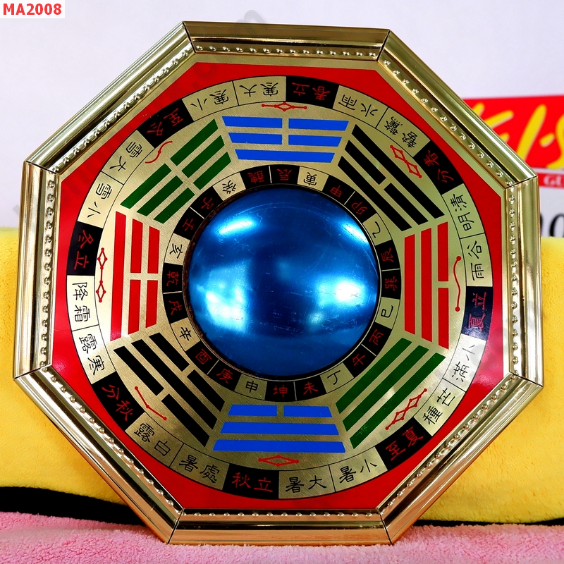 MA2008 กระจกนูน ยันต์ 8 ทิศ กรอบทอง ราคา 399 บาท http://hengmark.com/view_product/MA2008.htm