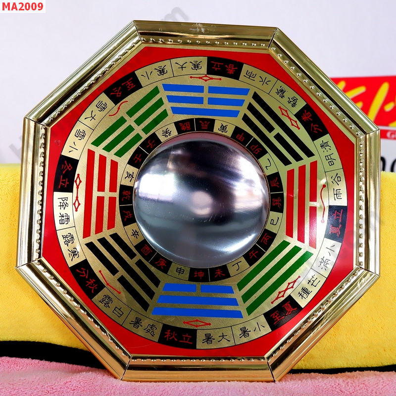 MA2009 กระจกเว้า ยันต์ 8 ทิศ กรอบทอง ราคา 399 บาท http://hengmark.com/view_product/MA2009.htm