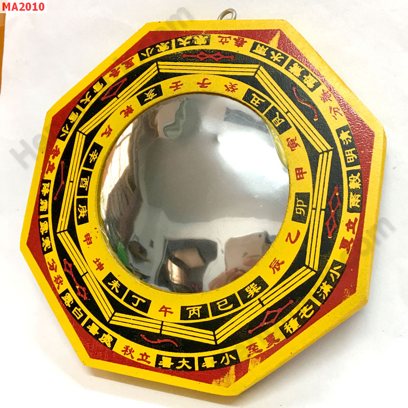 MA2010 ยันต์แปดทิศกรอบไม้ กระจกนูน ราคา 159 บาท http://hengmark.com/view_product/MA2010.htm