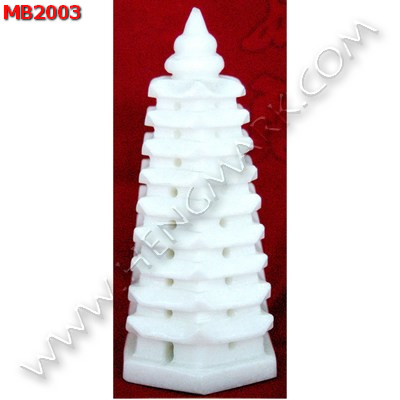MB2003 เจดีย์ 9 ชั้น หยกขาว  ราคา 1999 บาท http://hengmark.com/view_product/MB2003.htm