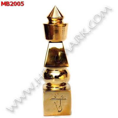 MB2005 เจดีย์ 5 ธาตุ ทองเหลือง ราคา 1500 บาท http://hengmark.com/view_product/MB2005.htm