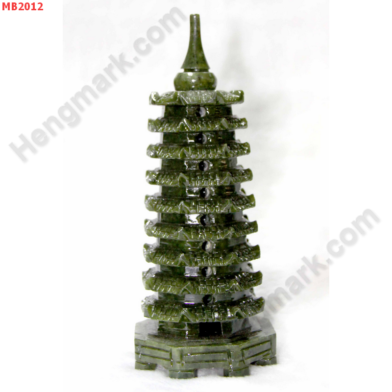 MB2012 เจดีย์เก้าชั้น หินสีเขียว ราคา 1500 บาท http://hengmark.com/view_product/MB2012.htm