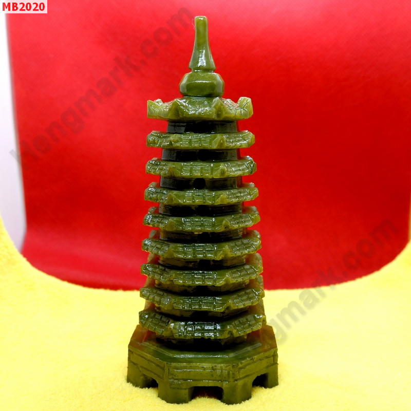 MB2020 เจดีย์เก้าชั้น หินสีเขียว ราคา 1500 บาท http://hengmark.com/view_product/MB2020.htm
