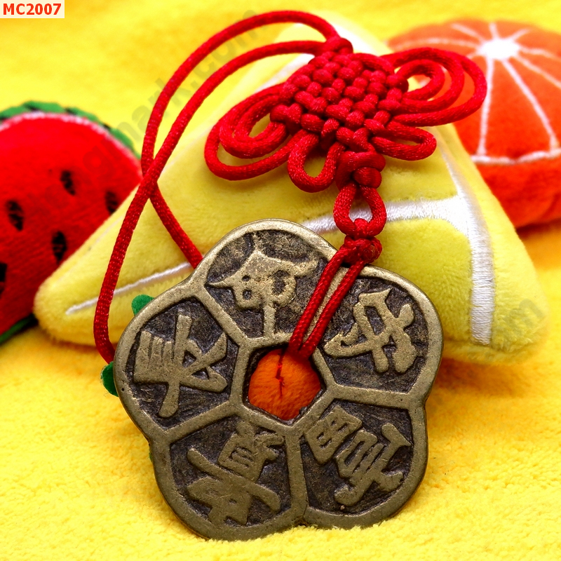 MC2007 เหรียญดอกพลัม (ดอกบ๊วย) ราคา 199 บาท http://hengmark.com/view_product/MC2007.htm