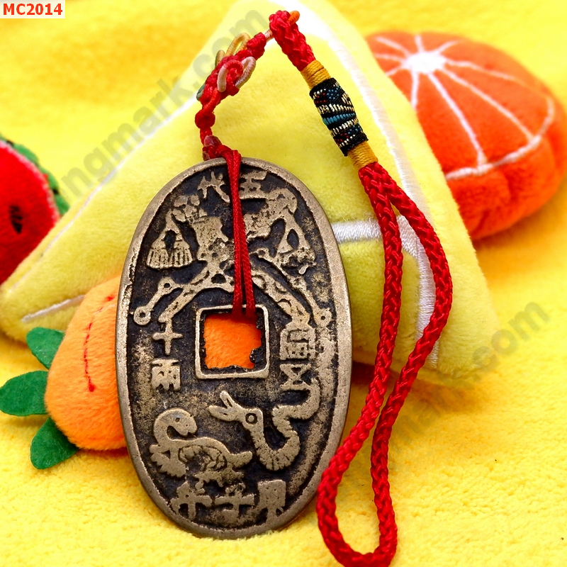 MC2014 เหรียญจีนรี ลัทธิเต๋า ราคา 199 บาท http://hengmark.com/view_product/MC2014.htm