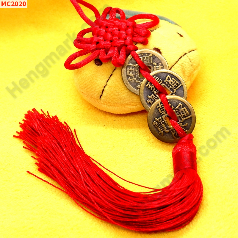 MC2020 เหรียญจีน 3 เหรียญ ราคา 99 บาท http://hengmark.com/view_product/MC2020.htm