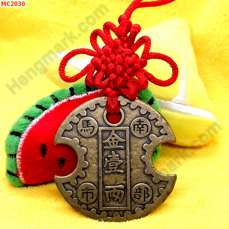 MC2030 เหรียญล็อกทองเหลือง ราคา 199 บาท http://hengmark.com/view_product/MC2030.htm