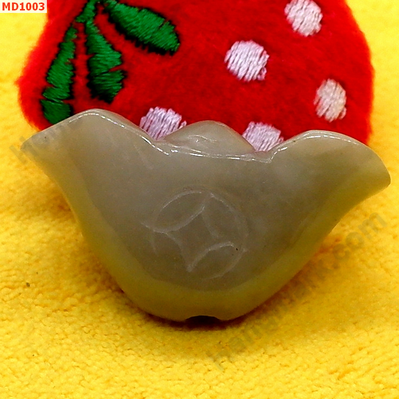 MD1003 ก้อนตำลึงทองหยก ราคา 99 บาท http://hengmark.com/view_product/MD1003.htm