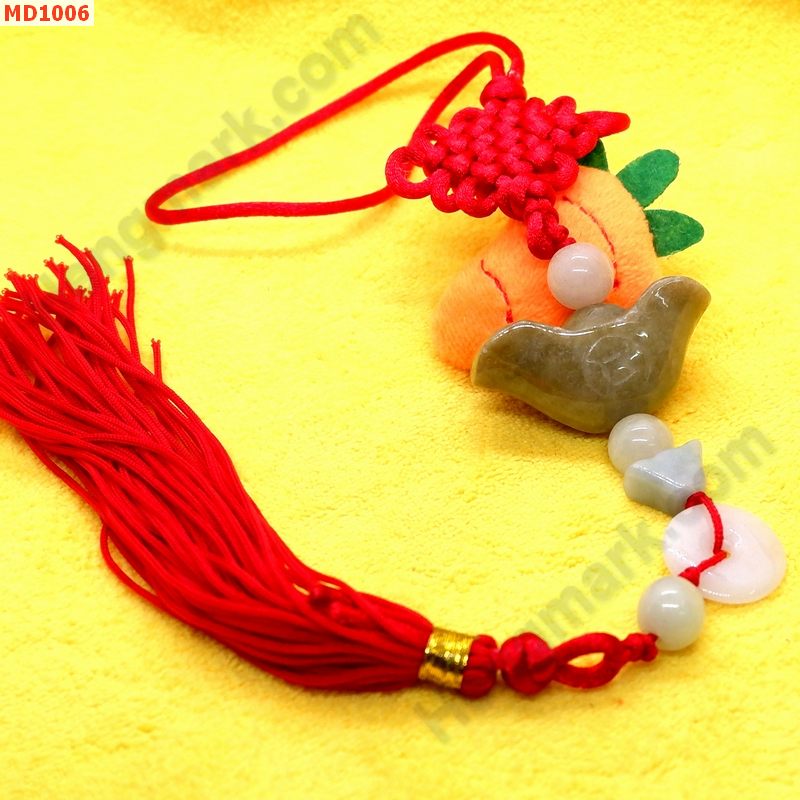 MD1006 ที่แขวนก้อนทองหยก+เหรียญจีนหยก ราคา 199 บาท http://hengmark.com/view_product/MD1006.htm