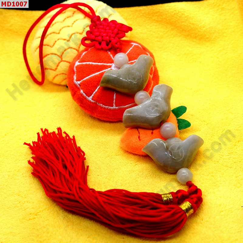 MD1007 ที่แขวนก้อนทองหยก 3 ก้อน ราคา 399 บาท http://hengmark.com/view_product/MD1007.htm