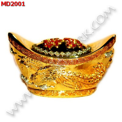 MD2001 ก้อนทองพร้อมสัญลักษ์มงคล ราคา 599 บาท http://hengmark.com/view_product/MD2001.htm