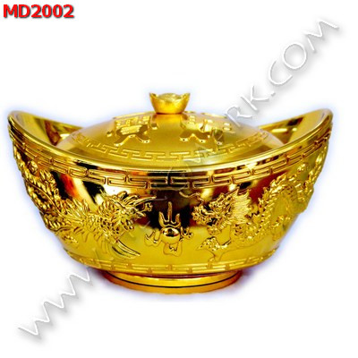 MD2002 ก้อนทองกล่องสมบัติ ราคา 999 บาท http://hengmark.com/view_product/MD2002.htm
