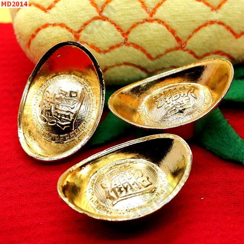 MD2014 ก้อนทองโลหะชุบทอง ชุด 3 ก้อน ราคา 199 บาท http://hengmark.com/view_product/MD2014.htm