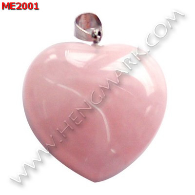 ME2001 จี้หินโรสควอทตซ์รูปหัวใจ ราคา 159 บาท http://hengmark.com/view_product/ME2001.htm