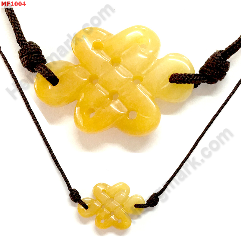 MF1004 สร้อยคอ เงื่อนไร้ปลายหยกเหลือง ราคา 149 บาท http://hengmark.com/view_product/MF1004.htm