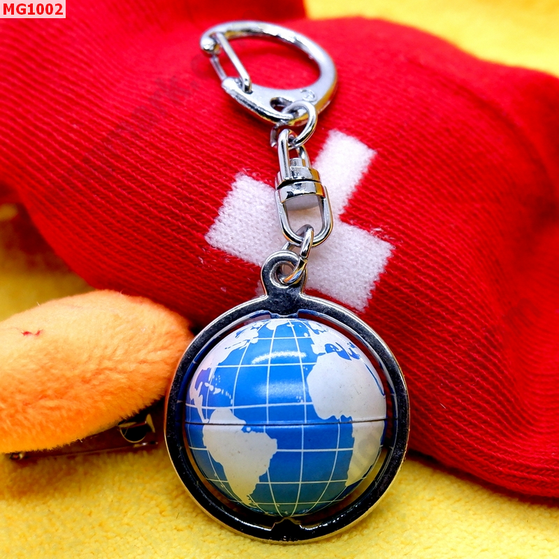 MG1002 ลูกโลกแขวนกระเป๋า  ราคา 79 บาท http://hengmark.com/view_product/MG1002.htm