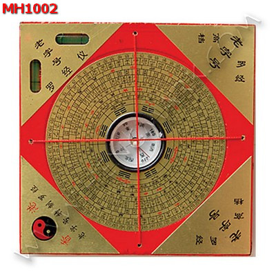 MH1002 หล่อแก หรือ เข็มทิศจีน ราคา 149 บาท http://hengmark.com/view_product/MH1002.htm