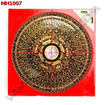 MH1007 เข็มทิศจีน(หล่อแก) ราคา 579 บาท http://hengmark.com/view_product/MH1007.htm