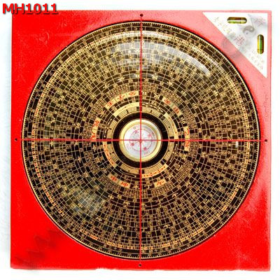 MH1011 เข็มทิศจีน(หล่อแก) ราคา 899 บาท http://hengmark.com/view_product/MH1011.htm
