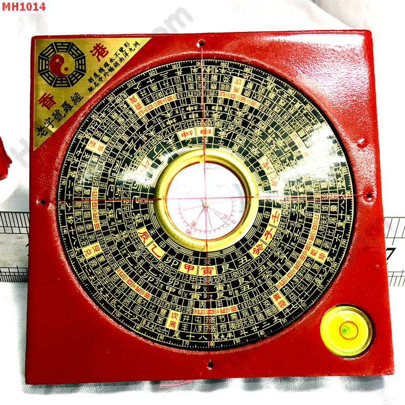 MH1014 เข็มทิศจีน(หล่อแก)  ราคา 229 บาท http://hengmark.com/view_product/MH1014.htm