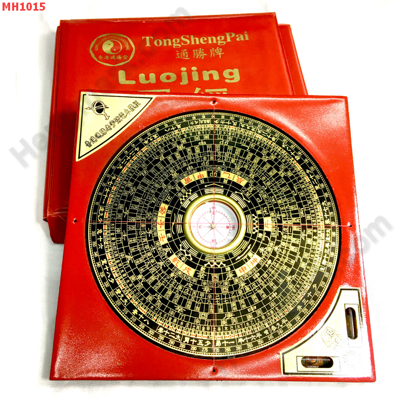 MH1015 เข็มทิศจีน(หล่อแก)  ราคา 499 บาท http://hengmark.com/view_product/MH1015.htm