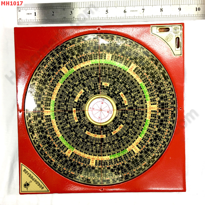 MH1017 เข็มทิศจีน(หล่อแก)  ราคา 699 บาท http://hengmark.com/view_product/MH1017.htm