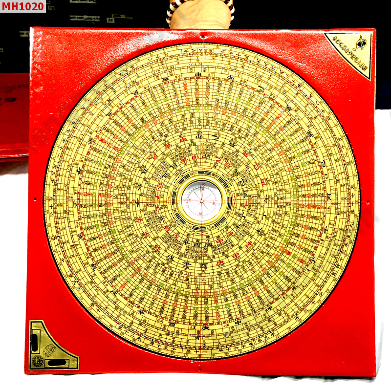 MH1020 เข็มทิศจีน(หล่อแก) จานทอง ราคา 1029 บาท http://hengmark.com/view_product/MH1020.htm