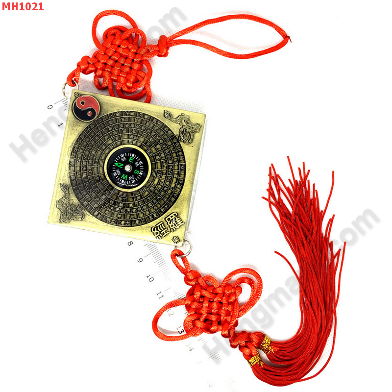 MH1021 ยันต์แปดทิศ เข็มทิศ 12 ราศี แขวน ราคา 399 บาท http://hengmark.com/view_product/MH1021.htm