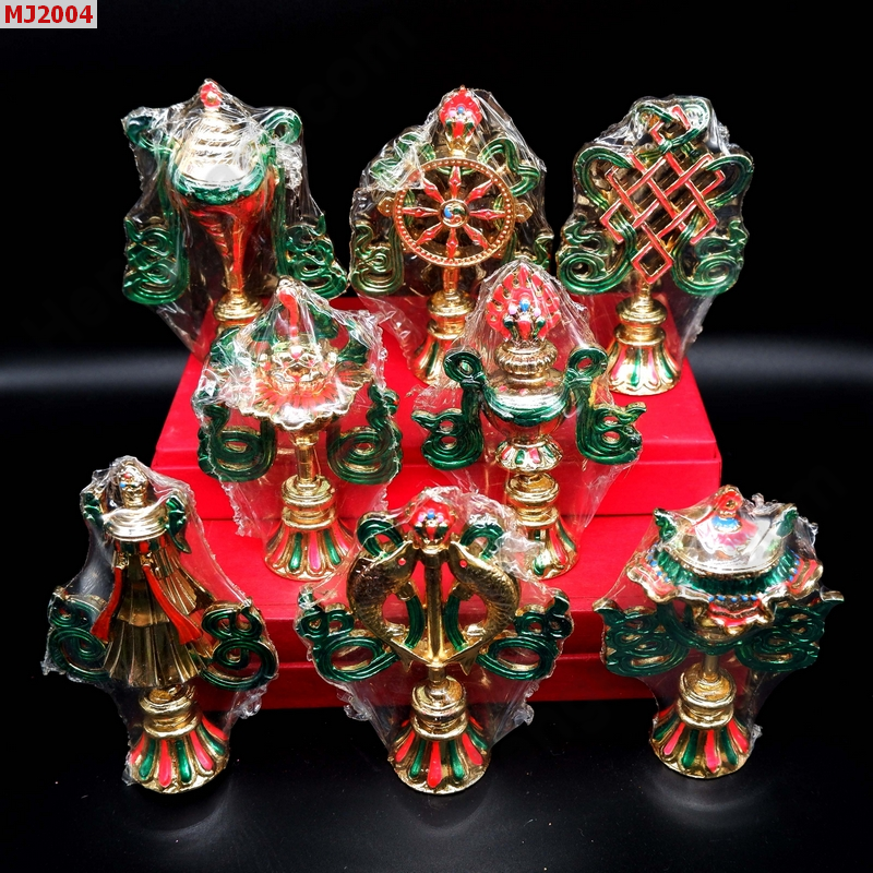 MJ2004 สัญลักษณ์มงคล 8 อย่าง ชุดแปดชิ้น ราคา 6000 บาท http://hengmark.com/view_product/MJ2004.htm