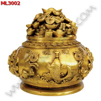 ML3002 โถมั่งคั่งทองเหลืองใหญ่ ราคา 2900 บาท http://hengmark.com/view_product/ML3002.htm