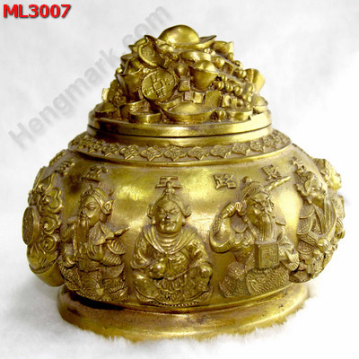 ML3007 โถมั่งคั่งทองเหลือง ชุดใหญ่ ราคา 4500 บาท http://hengmark.com/view_product/ML3007.htm