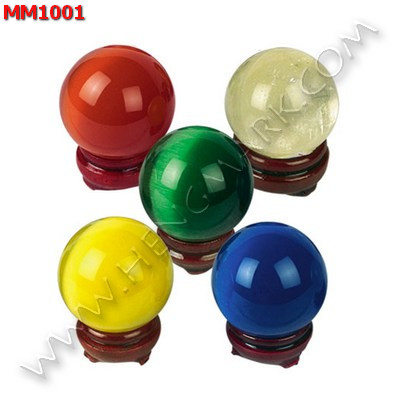 MM1001 ลูกแก้วตาแมวปลุกเสก ลูกเล็ก (45mm) ราคา 150 บาท http://hengmark.com/view_product/MM1001.htm