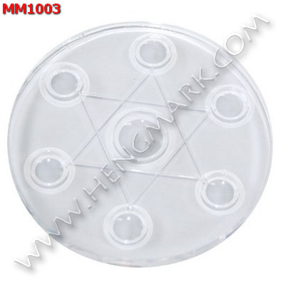 MM1003 ถาดเจ็ดดาว ราคา 400 บาท http://hengmark.com/view_product/MM1003.htm