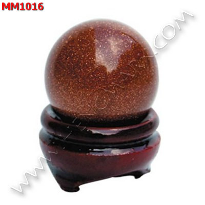 MM1016 หินธรรมชาติ ทรายทองปลุกเสก ราคา 120 บาท http://hengmark.com/view_product/MM1016.htm