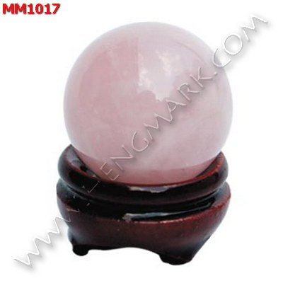 MM1017 หินธรรมชาติ โรสควอตซ์ ปลุกเสก ราคา 120 บาท http://hengmark.com/view_product/MM1017.htm