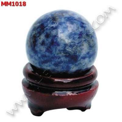 MM1018 หินธรรมชาติ โซดาไล้ท์ ปลุกเสก ราคา 120 บาท http://hengmark.com/view_product/MM1018.htm