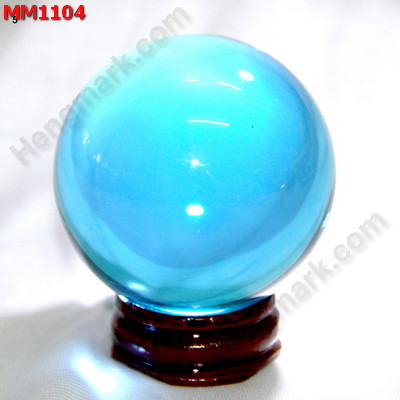 MM1104 ลูกแก้วใสสีฟ้า (50mm)(W) ราคา 300 บาท http://hengmark.com/view_product/MM1104.htm