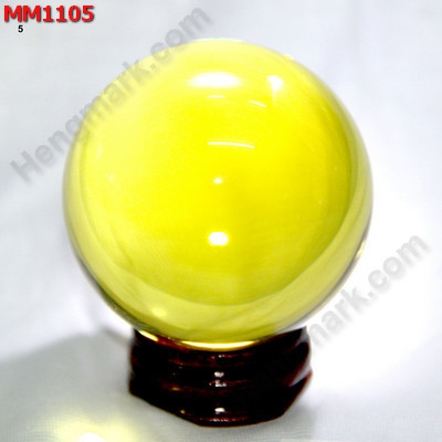 MM1105 ลูกแก้วใสสีเหลือง (50mm)(W) ราคา 300 บาท http://hengmark.com/view_product/MM1105.htm