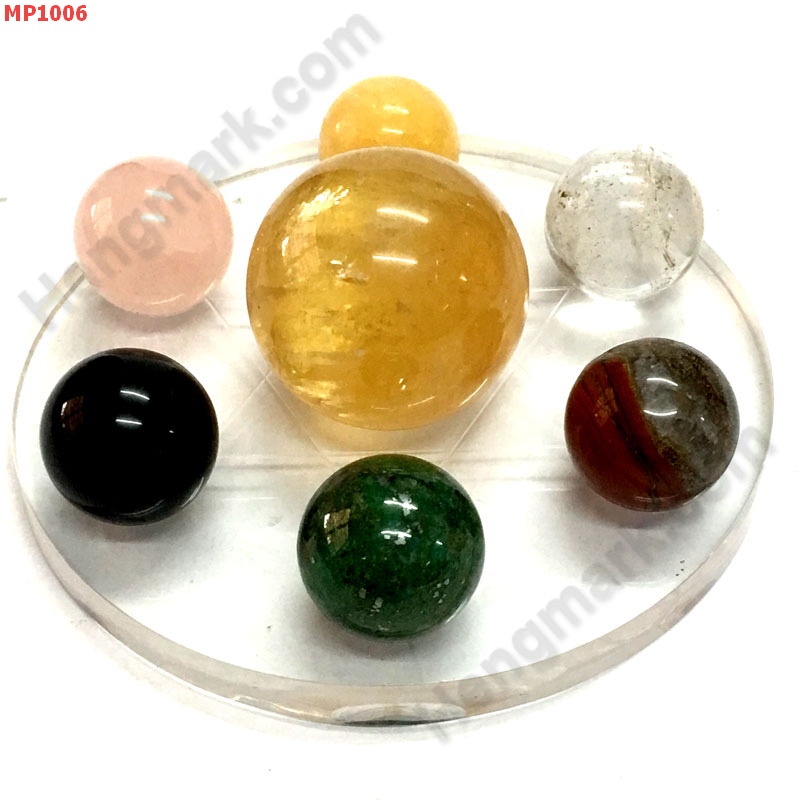 MP1006 ชุดถาด 7 ดาว พร้อมหินธรรมชาติ 7 ลูก ราคา 1799 บาท http://hengmark.com/view_product/MP1006.htm