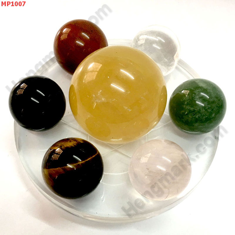 MP1007 ชุดถาด 7 ดาว พร้อมหินธรรมชาติ 7 ลูก ราคา 1499 บาท http://hengmark.com/view_product/MP1007.htm