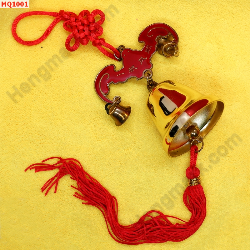 MQ1001 กระดิ่งทองเหลือง รูปค้างคาว ราคา 199 บาท http://hengmark.com/view_product/MQ1001.htm