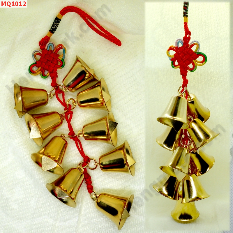 MQ1012 กระดิ่งสีทอง 9 ชิ้นใหญ่ พร้อมที่แขวน ราคา 399 บาท http://hengmark.com/view_product/MQ1012.htm