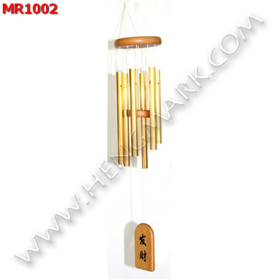MR1002 โมบาย 6 หลอด สีทอง ราคา 399 บาท http://hengmark.com/view_product/MR1002.htm