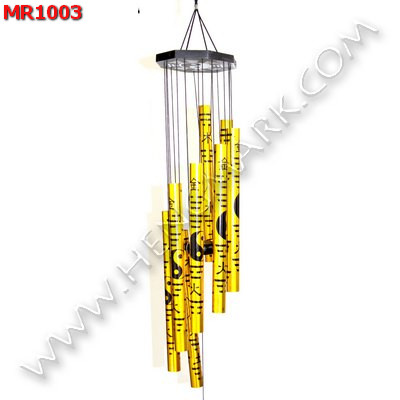 MR1003 โมบาย 8 หลอด สีทองลายหยินหยาง ใหญ่ ราคา 399 บาท http://hengmark.com/view_product/MR1003.htm