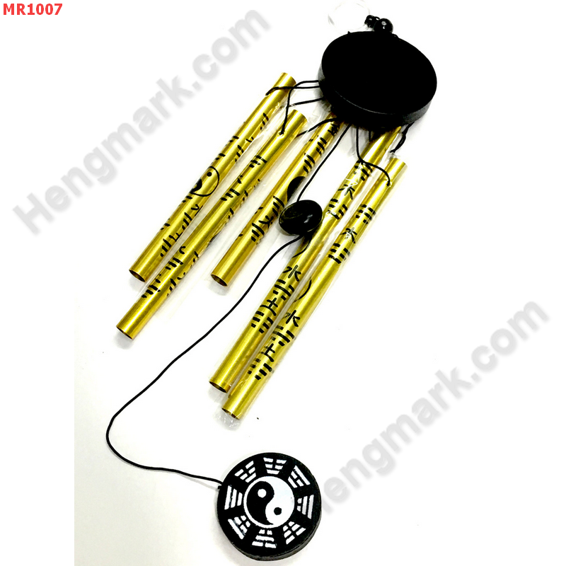 MR1007 โมบาย 5 หลอด สีทอง ราคา 299 บาท http://hengmark.com/view_product/MR1007.htm