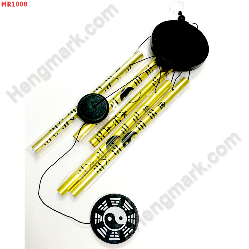 MR1008 โมบาย 5 หลอด หยินหยางสีทอง ราคา 399 บาท http://hengmark.com/view_product/MR1008.htm