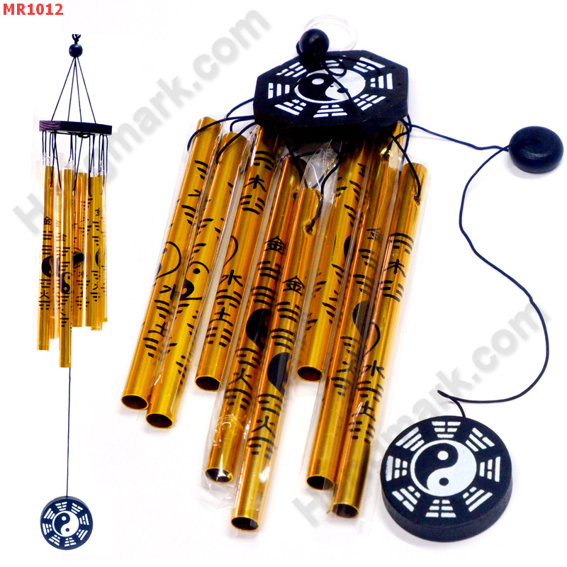 MR1012 โมบาย 8 หลอดหยินหยางสีทอง เล็ก ราคา 229 บาท http://hengmark.com/view_product/MR1012.htm