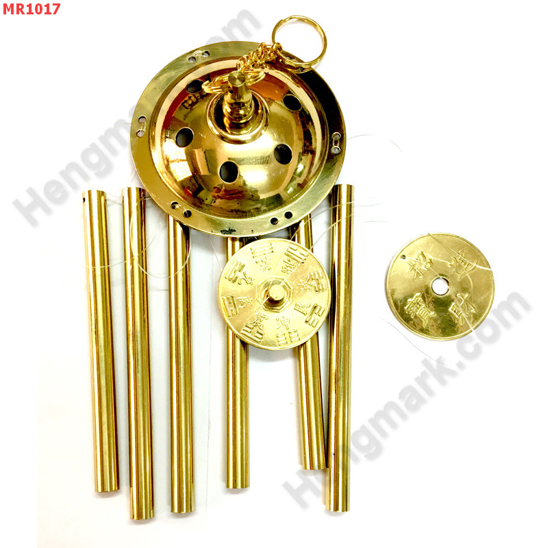 MR1017 โมบายทองเหลือง 6 หลอด ยันต์8ทิศ ราคา 599 บาท http://hengmark.com/view_product/MR1017.htm