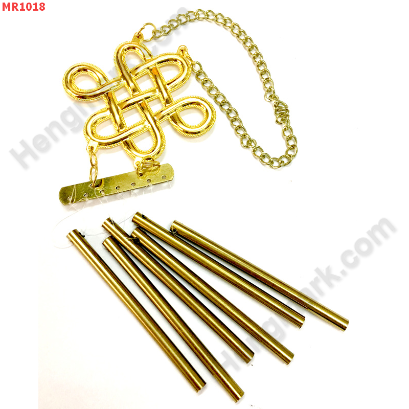 MR1018 โมบายทองเหลือง 6 หลอดเงื่อนไร้ปลาย ราคา 599 บาท http://hengmark.com/view_product/MR1018.htm
