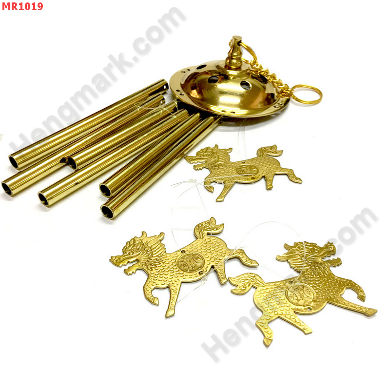MR1019 โมบายทองเหลือง 6 หลอด กิเลน ราคา 599 บาท http://hengmark.com/view_product/MR1019.htm